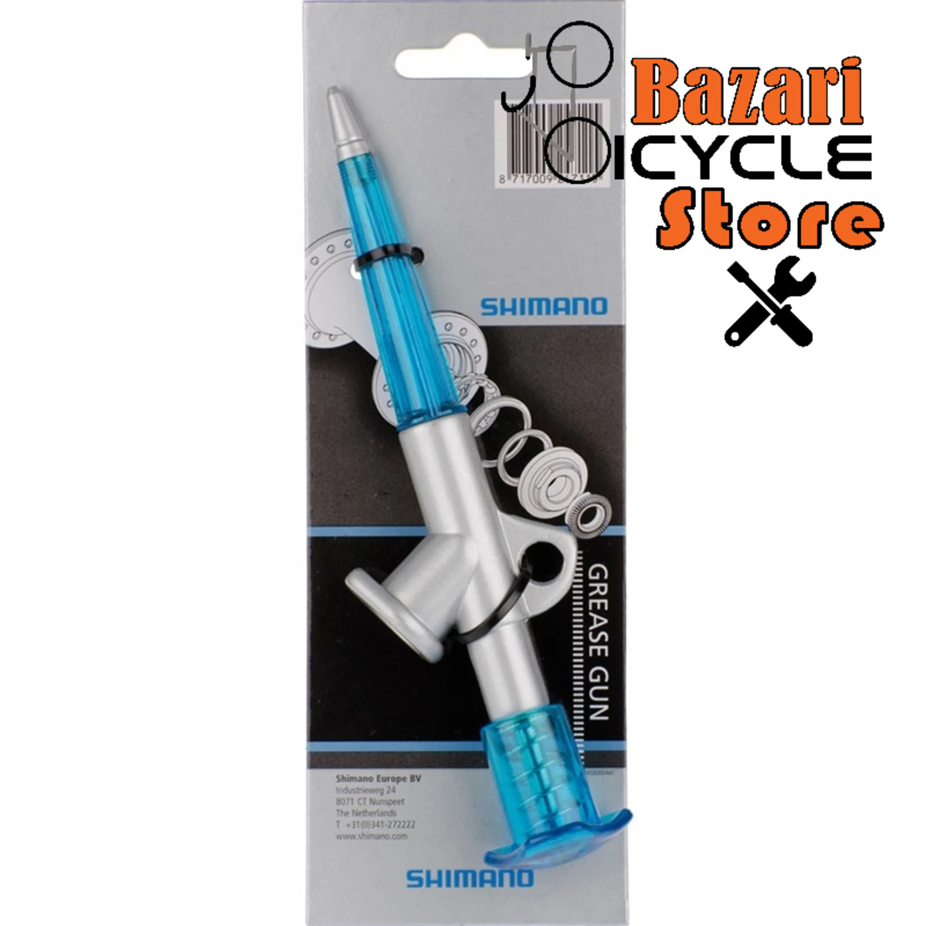 کارتریج گریس شیمانو